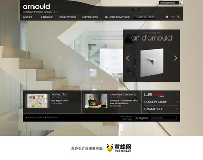 Arnould开关产品公司网站_企业网站@云香雪采集到公司网站设计(182图)_花瓣UI 设计